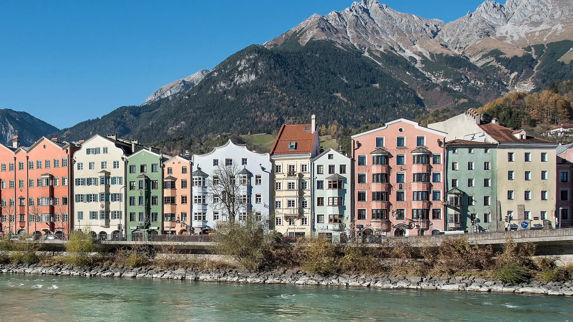 Hotel Mondschein Innsbruck