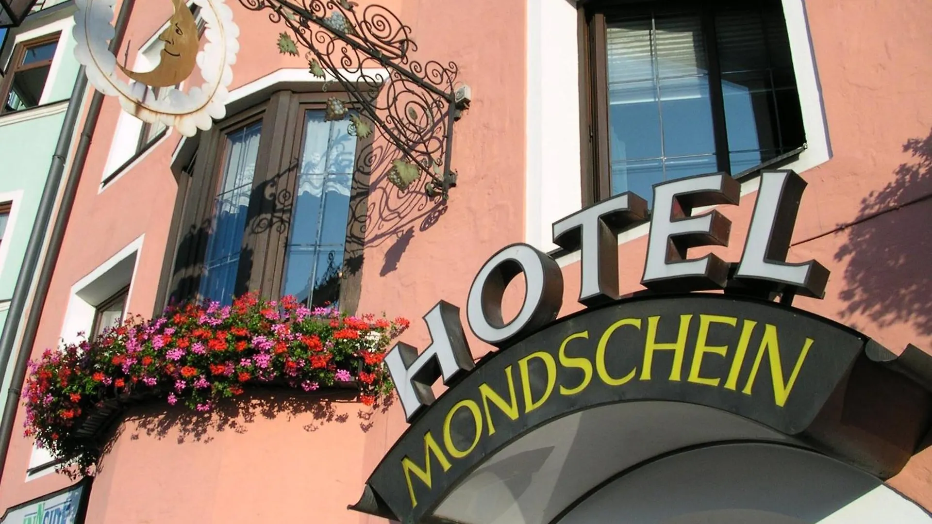 Hotel Mondschein Инсбрук